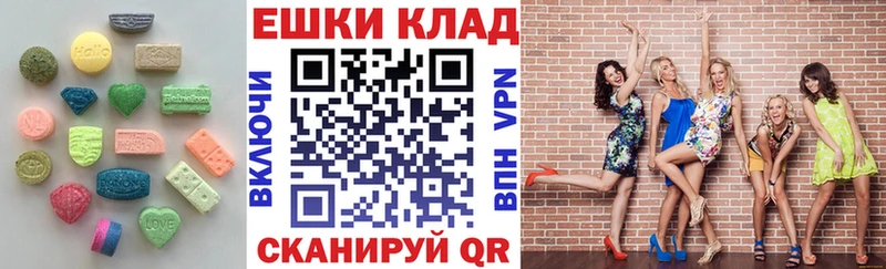 Ecstasy Дубай  Алзамай 