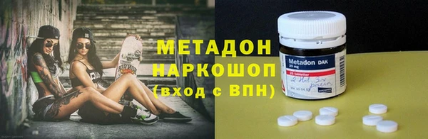 шишки Алексеевка