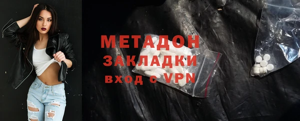 таблы Алексин