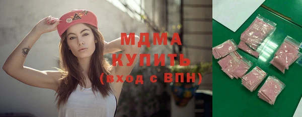 шишки Алексеевка