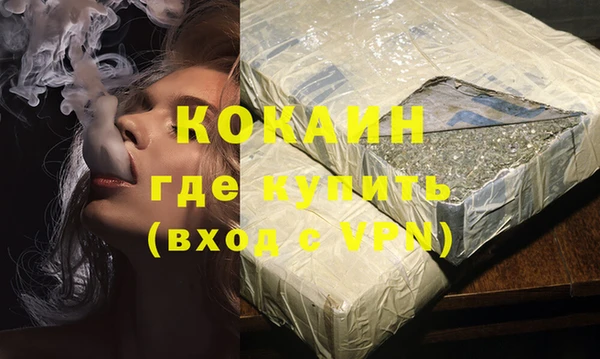 таблы Алексин