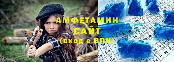 таблы Алексин