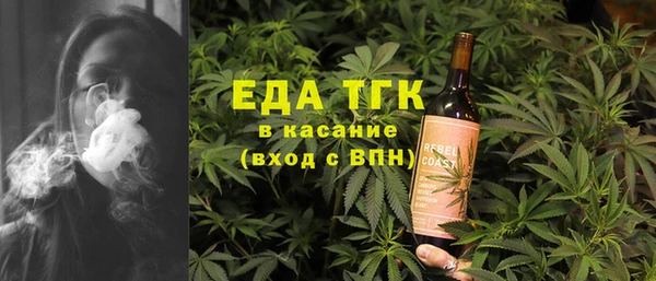 ALPHA-PVP Алзамай