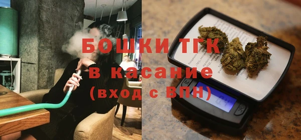 ALPHA-PVP Алзамай
