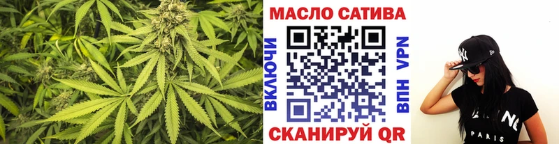 купить закладку Алзамай Дистиллят ТГК вейп