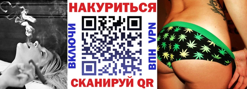 МАРИХУАНА AK-47  Алзамай 
